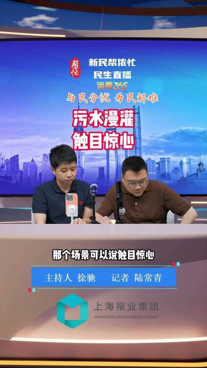 ̓zæSˮ|Ŀ@ĜϘI(y)׷؟(z)_l(f)`Ҏ(gu)sÓ